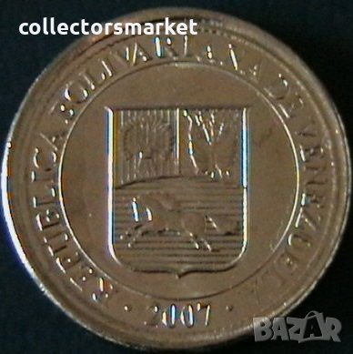 50 центимос 2007, Венецуела, снимка 2 - Нумизматика и бонистика - 32141526