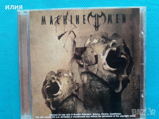 Machine Men – 2005 - Elegies(Фоно – FO521CD)(Heavy Metal)