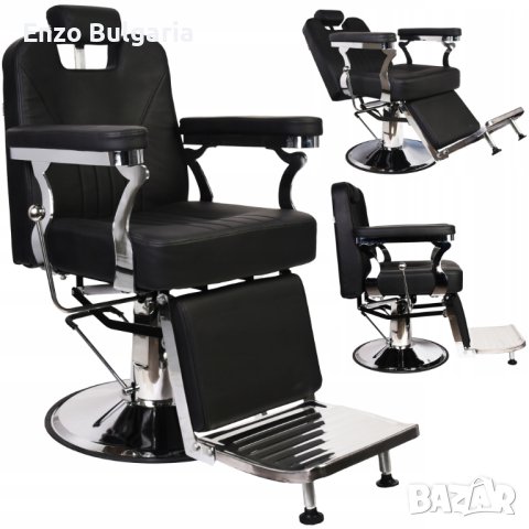 Хидравличен фризьорски стол за фризьорски салон Menas Barberking ENZO-9170, снимка 1