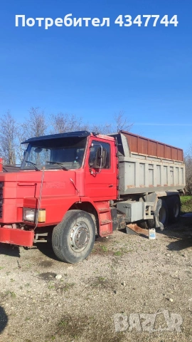 Камиона Сканя 143Н БУГЕ-самосвал