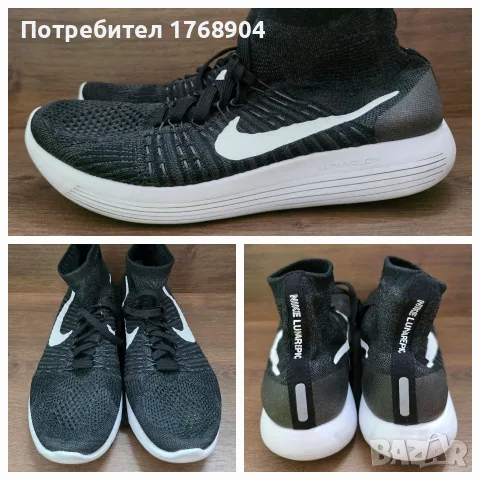 Nike LunarEpic Flyknit/мъжки маратонки-40,5номер
