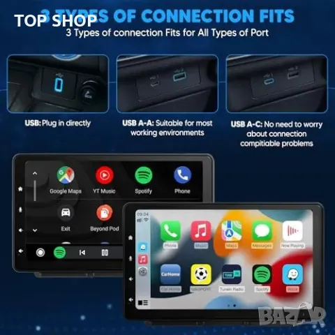 Нов Мини Безжичен CarPlay за iPhone Авто Свързване в Секунди Айфон кола, снимка 8 - Аксесоари за Apple - 49604607