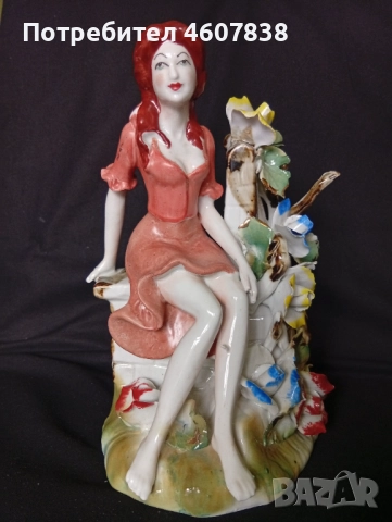 Порцеланова статуетка 22-15 см