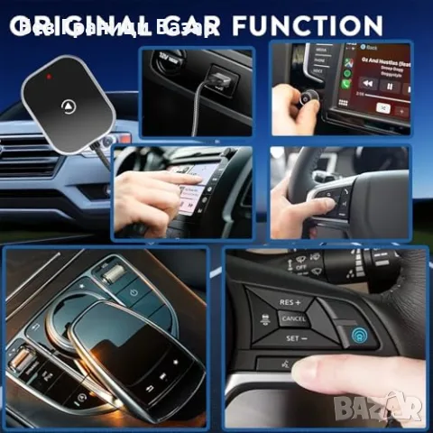 Нов Безжичен CarPlay Адаптер 2026 Apple CarPlay Android Auto iPhone iOS 10+ за кола, снимка 5 - Аксесоари и консумативи - 55958995