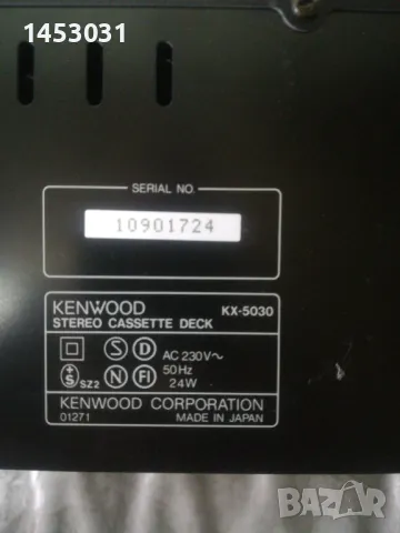  Tapedeck Kenwood 5030, снимка 6 - Аудиосистеми - 48113329