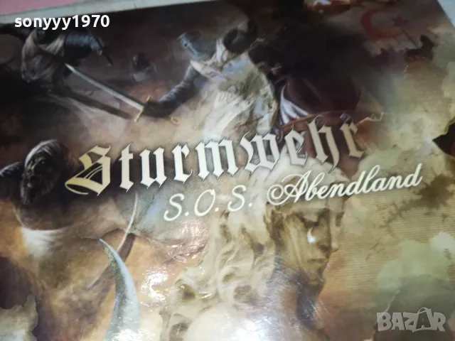 Sturmwehr - S O S Abendland ЦД 2411241425, снимка 11 - CD дискове - 48087407