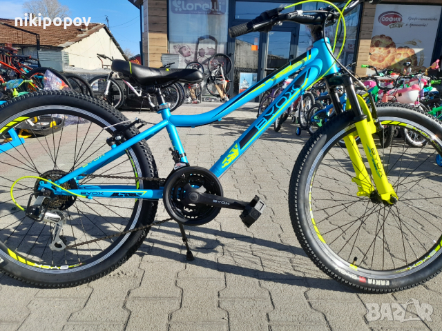 BYOX Велосипед 24" ZANTE син, снимка 3 - Велосипеди - 44587993