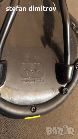 SelleRoyalGroup седалка , снимка 8 - Аксесоари за велосипеди - 54324410