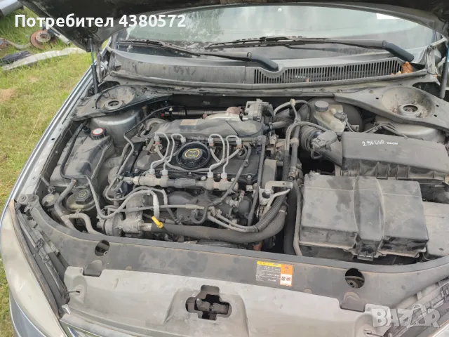 Форд Мондео 2.0тдци на части, снимка 4 - Автомобили и джипове - 48984763