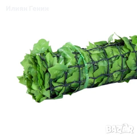 Изкуствена ограда за жив плет Outsunny, снимка 2 - Декорация за дома - 53992022