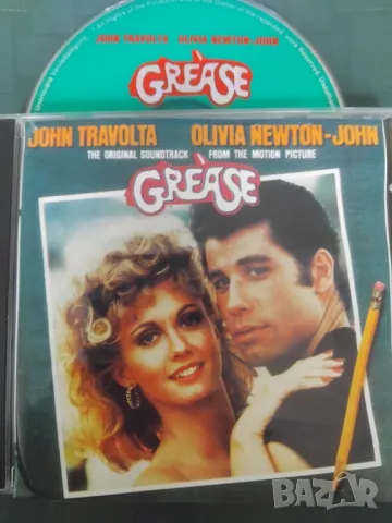 Grease (The Original Soundtrack From The Motion Picture) - матричен диск музика Саундтрак
