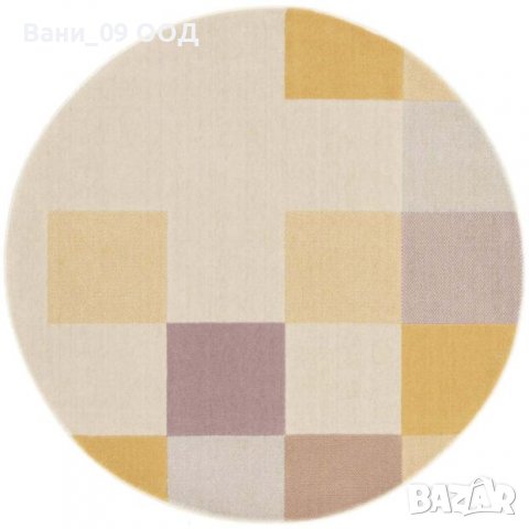 120см Кръгъл килим с разноцветни квадрати, снимка 1 - Килими - 40132003