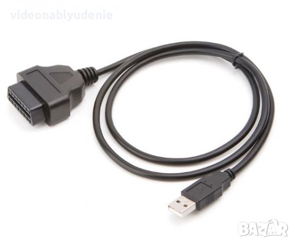 16-пин OBD2 Женско USB Порт Мъжко OBD Адаптер Кабел за Диагностика Трансфер на Данни Преходник Заряд, снимка 2 - Други - 39698171