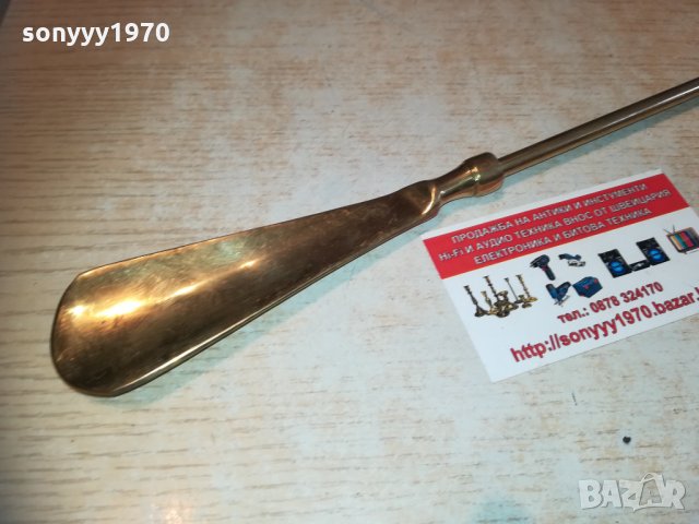 заявена-обувалка-слон-антик внос белгия 0902211020, снимка 5 - Колекции - 31739749