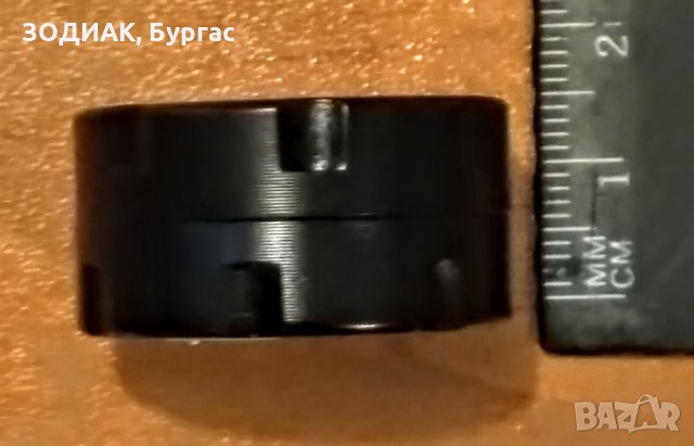 Малък Стоманен Гриндер - 2 части, снимка 2 - Други - 27606410