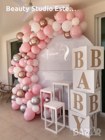 Украса за празник Рожден ден Юбилей Имен ден , снимка 8 - Други - 42442681