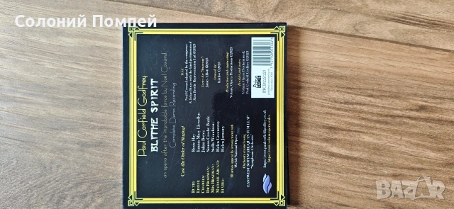 операта Blithe Spirit !!! двоен диск нов, снимка 2 - CD дискове - 53938992