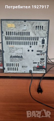 Usilvatel , снимка 6 - Ресийвъри, усилватели, смесителни пултове - 34294597