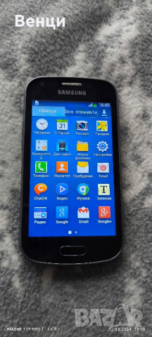 смартфон Samsung , снимка 3 - Samsung - 44571486