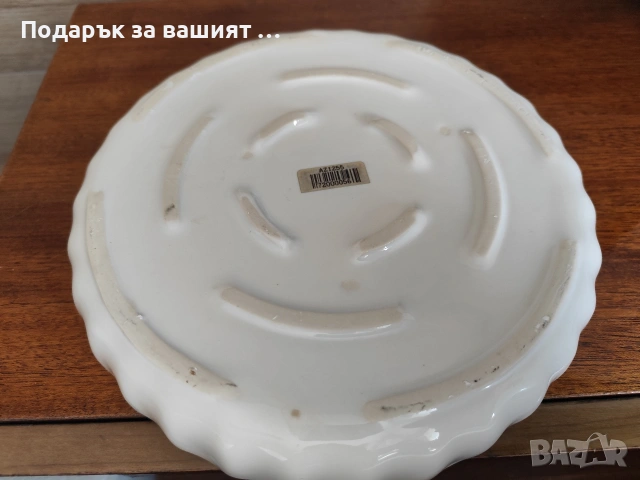 Керамична тава за пай, снимка 4 - Съдове за готвене - 53932899