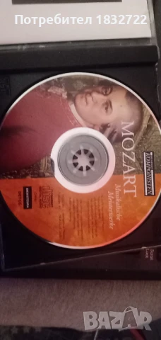 Предлагам дискове с КЛАСИКА - ОРИГИНАЛНИ, снимка 3 - DVD дискове - 51320026