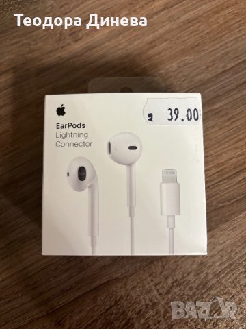 Слушалки за IPhone Apple EarPods , снимка 2 - Слушалки, hands-free - 44290297