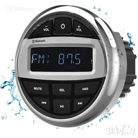 Trem Морски мултимедиен плейър, ATV, Bluetooth, FM радио, 1 x USB, 4x50W LED дисплей, снимка 5 - Аудиосистеми - 56201055