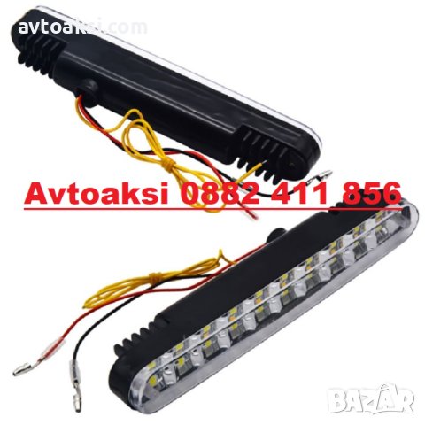 Халоген диоден - 2 БР/К-Т-63507, снимка 3 - Аксесоари и консумативи - 42102469