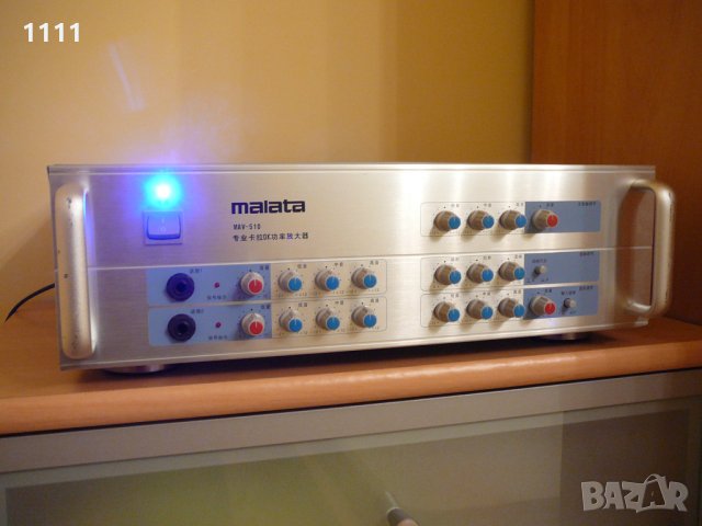 MALATA MAV-510, снимка 2 - Ресийвъри, усилватели, смесителни пултове - 35344562