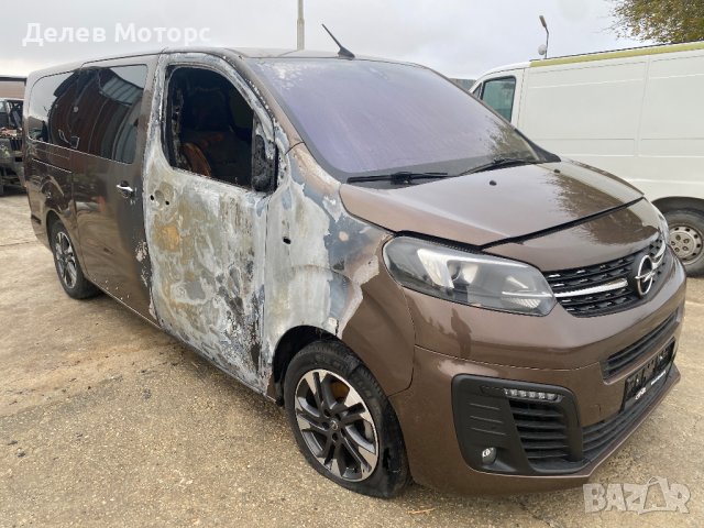 Opel Zafira Life 2.0 CDTi 177 кс., automatic, двигател D20DTR,  (DW10FDCU), 30 000 km., 2023 г., eur, снимка 3 - Автомобили и джипове - 42866765