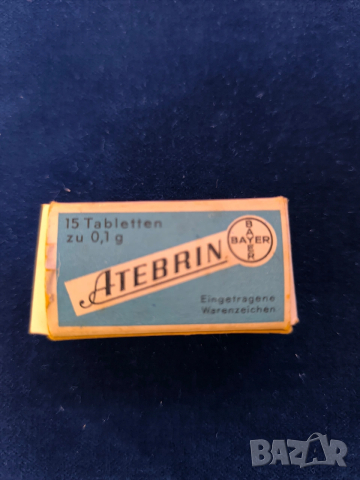 Стара опаковка лекарство от 1940 година лекарство против малария 