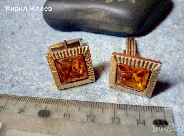 Стари СКЪПОЦЕННИ ПОЗЛАТЕНИ БУТОНЕЛИ РЕТРО КОПЧЕТА За РЪКАВЕЛИ с ФАСЕТИРАН ЦИТРИН 48812, снимка 10 - Антикварни и старинни предмети - 48290606