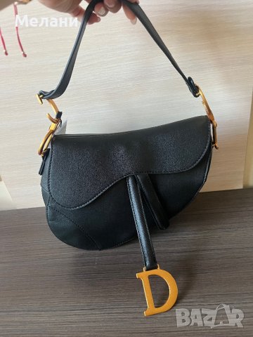 Уникални дамски чанти Dior, снимка 6 - Чанти - 42308504