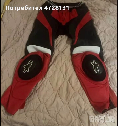 Нов дамски кожен панталон Alpinestars