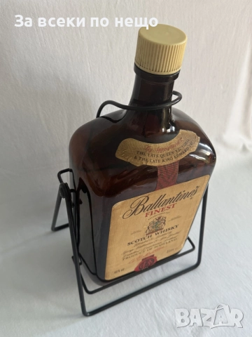 Люлка, празна бутилка от уиски Ballantines , 3L, снимка 3 - Буркани, бутилки и капачки - 55788944