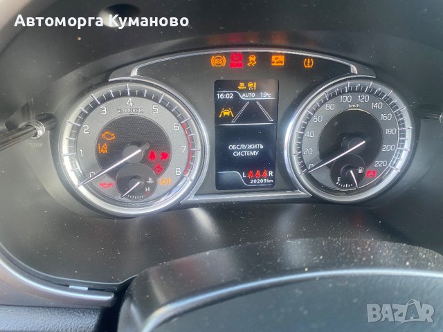 Suzuki Vitara All Grip 1.4 T,  140 ph, 4x4, 6 sp., engine K14C, 20 000 km, 2019, euro 6D, Сузуки Вит, снимка 8 - Автомобили и джипове - 37130954