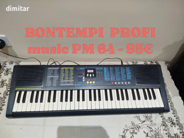 Синтезатор BONTEMPI  PROFI music PM 64 