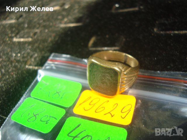 СТАРИНЕН БРОНЗОВ ПРЪСТЕН със СМОЛА РЪЧНА ИЗРАБОТКА ЧЕРЕН КЕХЛИБАР 19629, снимка 5 - Антикварни и старинни предмети - 32168942