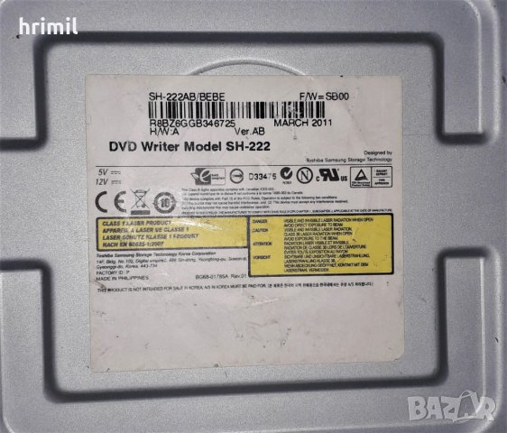CD/DVD Writer за части или ремонт, снимка 2 - Работни компютри - 40714764
