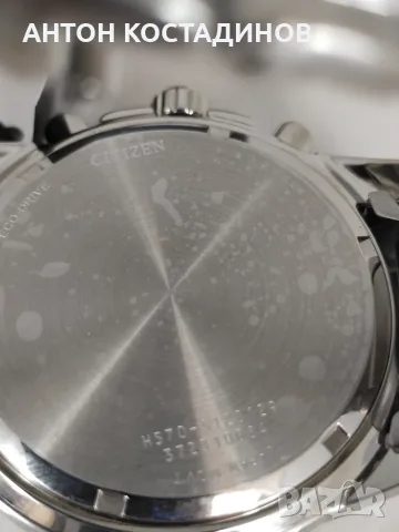 Часовник Citizen sport chrono ecodrive, снимка 7 - Мъжки - 56441584