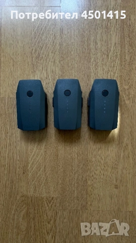 DJI Mavic Pro, снимка 5 - Дронове и аксесоари - 53990326