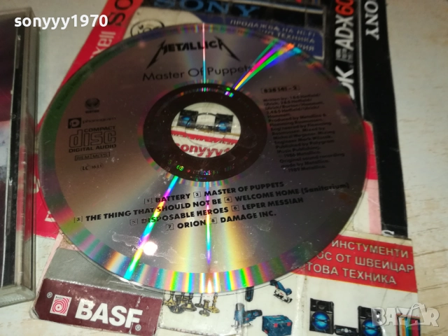metallica cd 2510252234, снимка 8 - CD дискове - 52181292