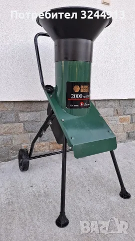 Мощна електрическа дробилка за клони Black & Decker GA 2000E (2000W)