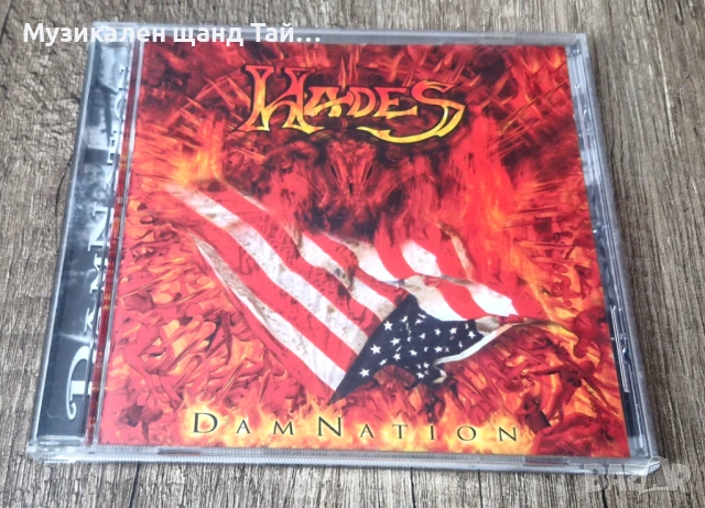 Компакт Дискове - Рок - Метъл: Hades – DamNation