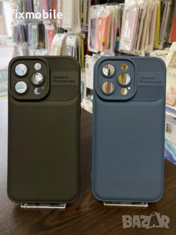 Apple iPhone 14 Pro Max Силиконов гръб/кейс Honeycomb, снимка 1