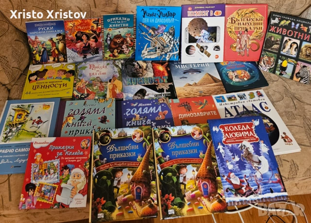 Голям ЛОТ приказки енциклопедии, снимка 4 - Детски книжки - 53052220