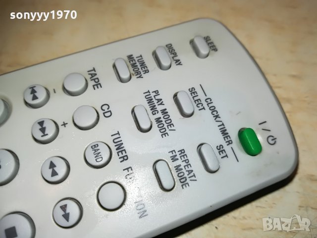 SONY RM-SC30 AUDIO REMOTE, снимка 7 - Други - 29330596