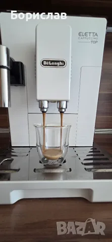 Delonghi Eletta cappuccino ECAM45.766W, снимка 8 - Кафемашини - 56273831