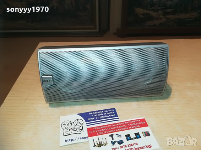 canton center-20х10х9см-внос switzerland, снимка 4 - Тонколони - 29254198