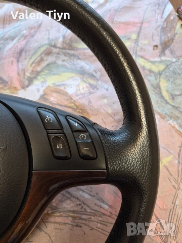 Мулти волан BMW, снимка 2 - Аксесоари и консумативи - 54017156